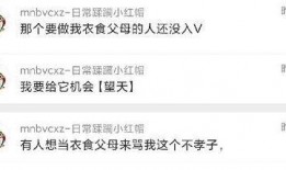 最新爆料吃瓜网站大全视频