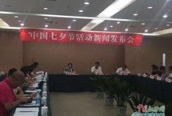 新余市新闻爆料热线,见证城市脉搏，倾听市民心声