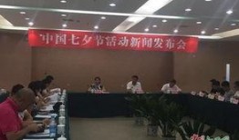 新余市新闻爆料热线,见证城市脉搏，倾听市民心声