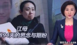 明星爆料吐槽视频合集在线观看,明星爆料吐槽视频合集，笑料百出！