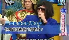 少年迈特凯爆料视频在线观看,揭秘神秘事件背后的真相