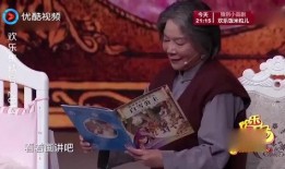 郑州老潘是谁爆料的啊视频,是谁爆料的“啊视频”事件内幕