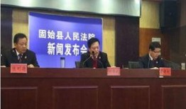 固始新闻爆料热线,聚焦民生，倾听民意，共筑和谐家园