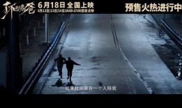 微博电影之夜爆料最新,年度电影盛宴即将开启，精彩内容抢先看！