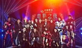 cctv6在线直播观看节目,精彩电影盛宴，尽享视听盛宴