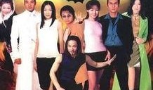 香港乐坛天涯爆料视频