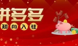 福彩最新爆料新闻直播