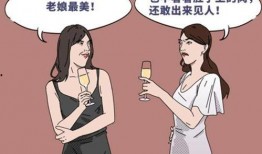 吃瓜既是娱乐也是学习,娱乐与学习的双重盛宴