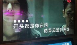 深圳娱乐爆料电话,独家爆料电话大起底