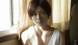 工藤加奈子 在线观看