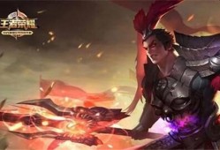 王者爆料论坛最新消息,神秘英雄即将登场，游戏内容大升级！