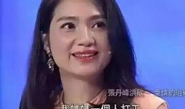 洪欣吃瓜爆料视频,揭秘娱乐圈幕后真相