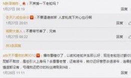 蛇姐最新爆料网址,网址背后的惊人真相