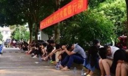 镇平爆料传销案件最新