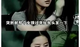 爆料霸凌刘亦菲视频,真相究竟如何？