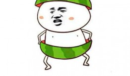 吃瓜娱乐间可爱表情包