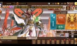 三国杀周年庆活动爆料最新
