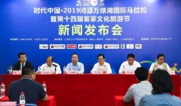 广东河源媒体爆料新闻,揭秘背后惊人真相