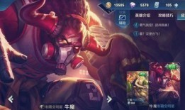 王者最新款6元皮肤爆料,揭秘6元神级皮肤背后的神秘故事