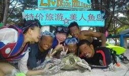 最新抓捕者爆料,最新行动背后的惊心动魄