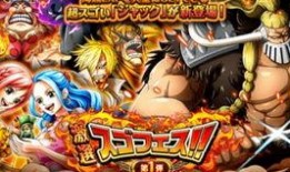 海贼王黄金帝在线观看,黄金帝的辉煌篇章，在线观看，尽享航海传奇