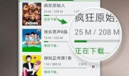 浆糊cp爆料视频大全