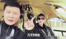 狗仔爆料徐明浩视频播放,徐明浩私密视频引发热议