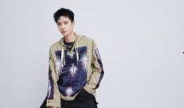 成毅爆料王一博视频在线观看