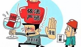 湛江爆料拖欠工资案件最新,维权之路仍在继续