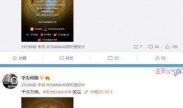 东坡爆料视频大全最新版,最新版揭秘娱乐圈幕后风云