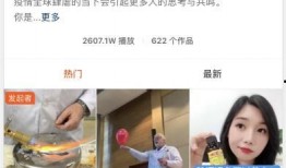 谁爆料许雅君的视频最新,真相究竟如何？