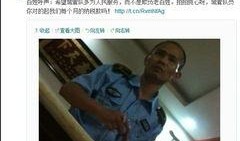 南昌大网红爆料事件视频