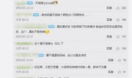 武圣近期爆料新闻报道,揭秘娱乐圈幕后真相