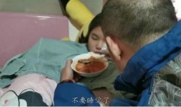 爸爸爆料女儿的生活视频,温馨日常大揭秘