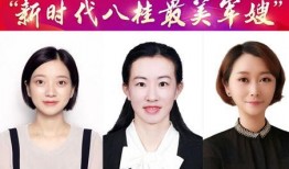 最美军嫂爆料新闻,揭秘军营内幕引发社会关注