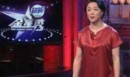 张兰爆料金星视频在线观看,在线观看揭秘幕后秘密